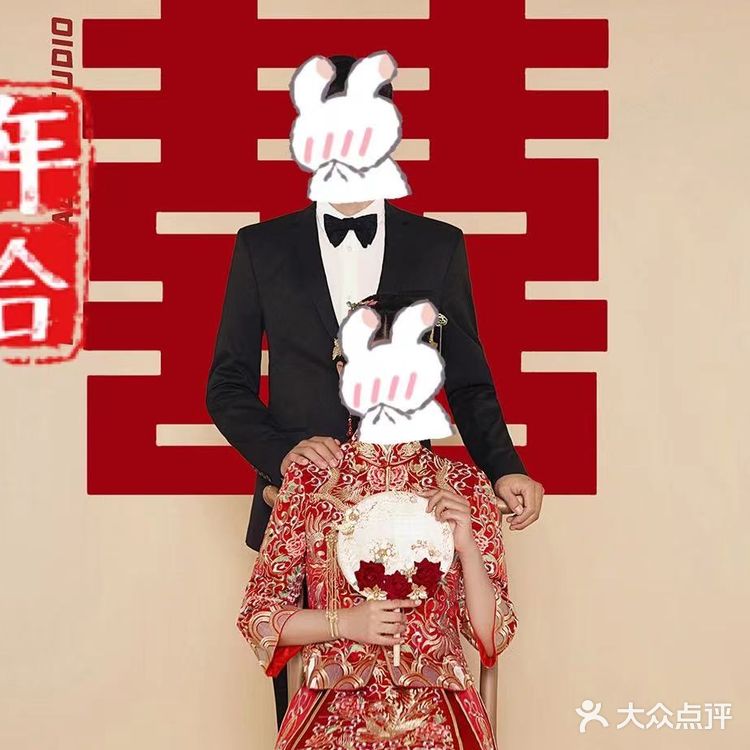 古风婚纱照