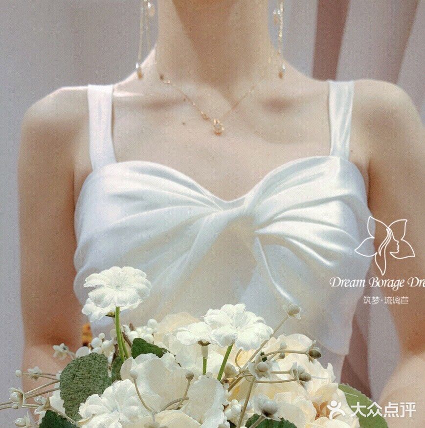 婚纱梦