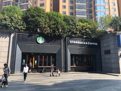 -星巴克臻选(长沙运达中央广场店)