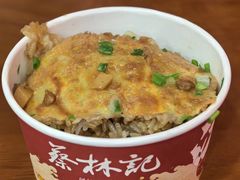 三鲜豆皮-蔡林记(吉庆街店)