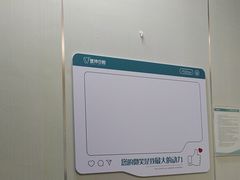 -登特口腔医院(鼓楼东街口店)