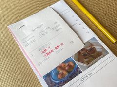 -顺德美的万豪酒店-万豪中餐厅
