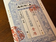 -正乙祠戏楼