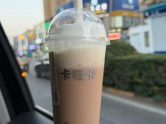-卡旺卡(马鞍山万达广场店)