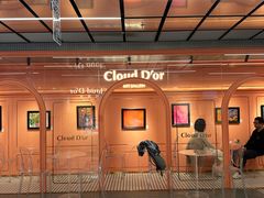 -CloudD'or可露朵蛋糕(1733商业空间店)