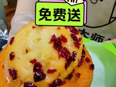 -南洋大师傅(长楹天街店)