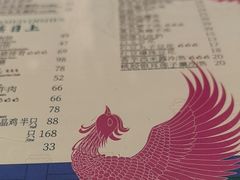 -凤来茶餐·粤菜馆(珠江新城店)
