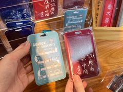 -广西大学(大学东路校区)