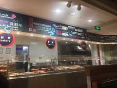 -So Lounge索兰至餐厅(蓝色港湾店)