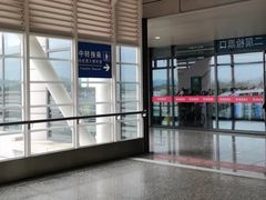 -黄山北站