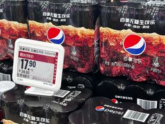 -盒马鲜生(曜一城店)