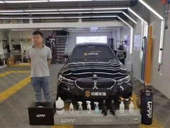 -天猫养车贴膜轻改·蓝电(优匹康桥东路店)