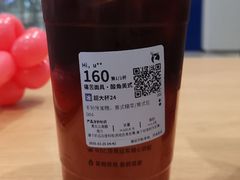 -瑞幸咖啡(龙岗万达广场店)
