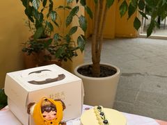 -杜哈夫DOUX RÊVE·生日蛋糕(日月光店)