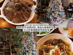 -城市露台景观餐厅(淮海路店)