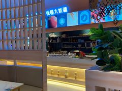 -阿娜尔·新疆菜(宜家荟聚中心店)