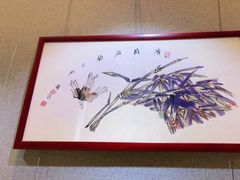 -筠咖啡西餐厅(上海国展宝龙丽筠酒店)