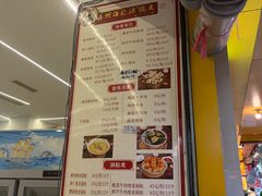 -海汇源老烧麦店(东大街总店)
