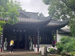 -无锡蠡湖国家湿地公园-蠡园