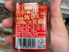 -北国超市(西美花街生活工场店)
