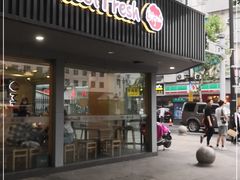 门面-鲜芋仙(苏州干将店)
