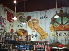 -龙虾风暴(松江店)