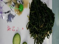 android_upload_pic-老毛手抓·盐池滩羊非遗手抓(宁夏总店)