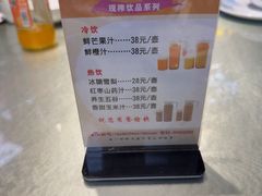 -老德州四合院·德州菜(天衢路店)