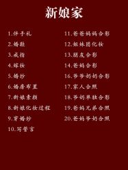 -艾朵婚纱