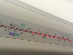 -CoCo都可(八达商城店)