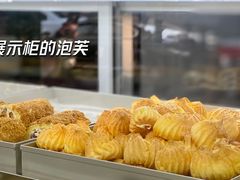 -甜嘟嘟烘焙坊(舒城路店)