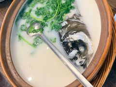 -南山竹海·珍味堂