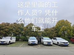 -南京市江宁方山