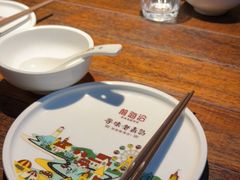 -前海沿·青岛菜(大拇指广场石老人店)