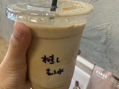 -PAUSE(恒大广场店)