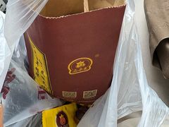 -鑫栗王(庙前街总店)