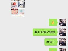 -不二之作蛋糕研究所