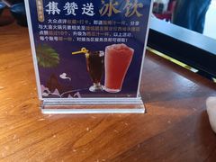 -大渝火锅(苏州西城永捷店)