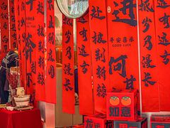 -黄记煌三汁焖锅(新佳丽江汉路店)