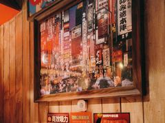 -MIKOMIKO和牛烧肉专门店(南门店)