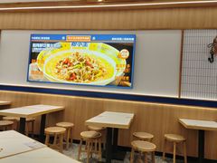 -粉小主·贵州酸汤牛肉粉(南京仙林金鹰店)