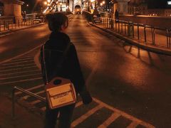 -塞切尼链桥