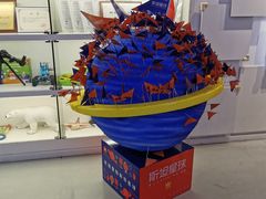 -斯坦星球AI编程·机器人科创·科学实验·信奥·思维·STEM·积木拼搭·竞赛考级(浦东联洋广场大拇指龙阳御桥中心)