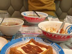 -敏华冰厅(天河城店)