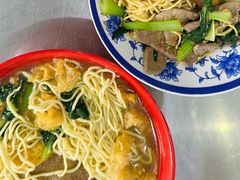 -易记皮肚面(明瓦廊店)
