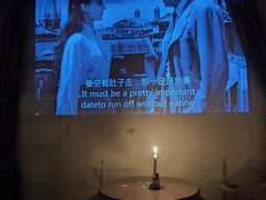 -阁楼Glow