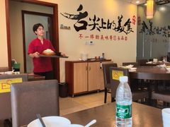 -東城故事·尋找姆媽的味道(玉兰路店)
