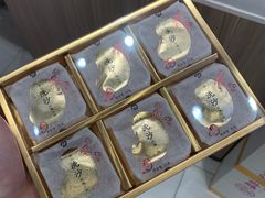 -嘉华鲜花饼(南屏旗舰店)