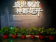 -隋唐大运河文化博物馆