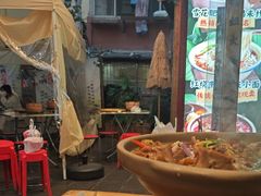 -石榴姐•山城小馆(创始店)